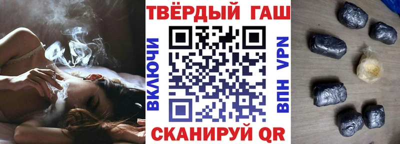 купить  сайты  Кисловодск  даркнет официальный сайт  ГАШ Ice-O-Lator 