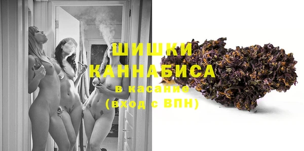 бутират Няндома
