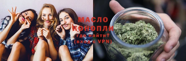 марки lsd Нягань