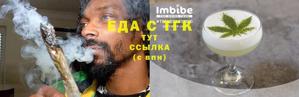 бутират Няндома