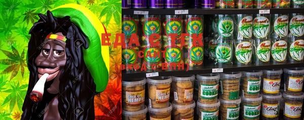 марки lsd Нягань