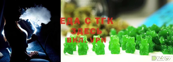 марки lsd Нягань
