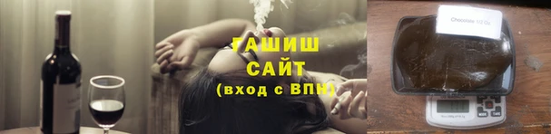 марки lsd Нягань