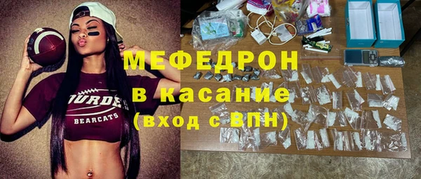 марки lsd Нягань