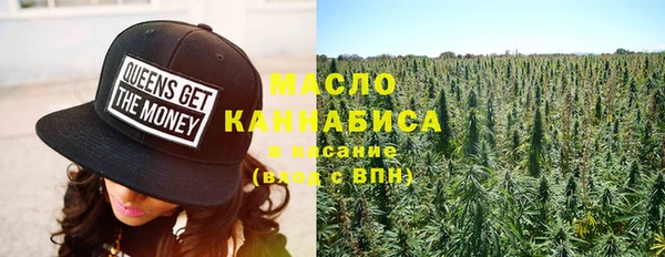 марки lsd Нягань