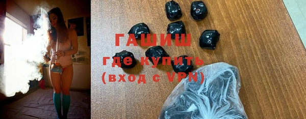 бутират Няндома
