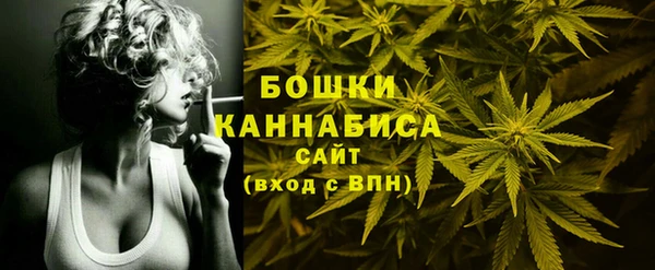 марки lsd Нягань
