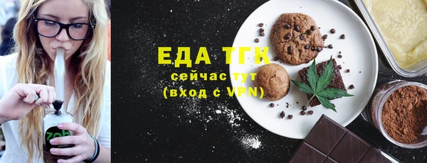 марки lsd Нягань