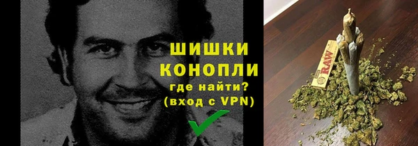марки lsd Нягань