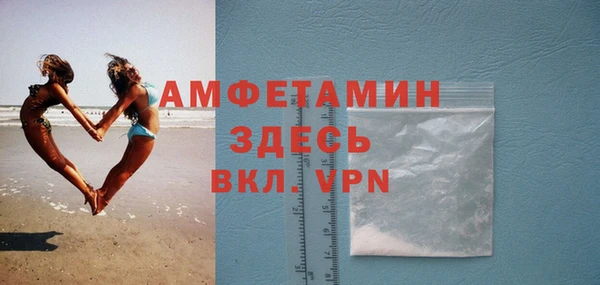 марки lsd Нягань