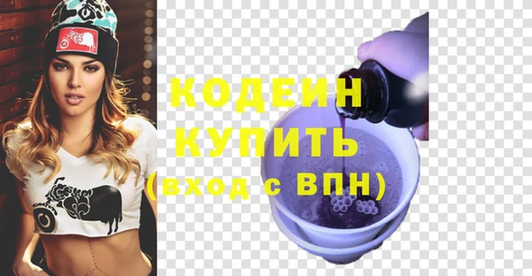 марки lsd Нягань
