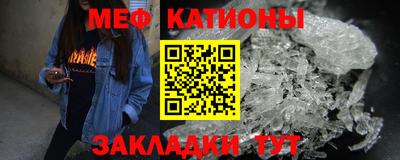 мдпв Кунгур