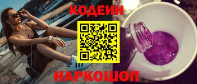 мефедрон мука Кумертау