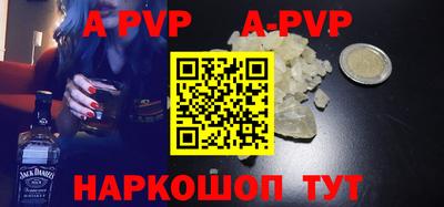 мефедрон мука Кумертау