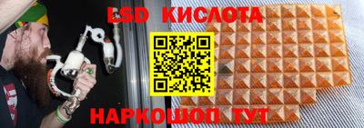 мдпв Кунгур