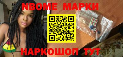 мефедрон мука Кумертау
