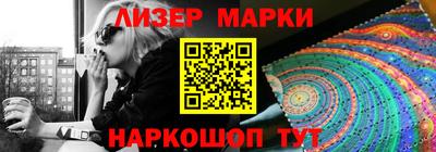 мефедрон мука Кумертау