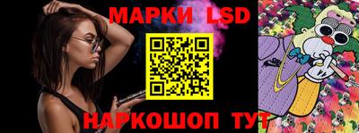 мдпв Кунгур