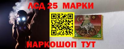 мефедрон мука Кумертау