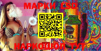 мефедрон мука Кумертау
