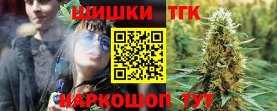 mdma Кулебаки