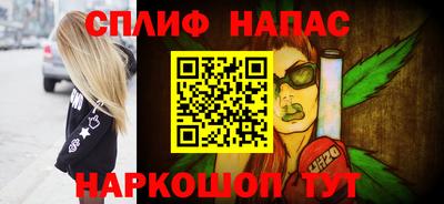 мефедрон мука Кумертау