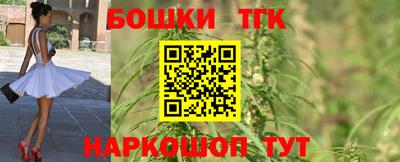 мефедрон мука Кумертау