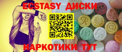 мефедрон мука Кумертау