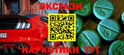 мефедрон мука Кумертау