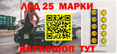 mdma Кулебаки