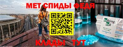 mdma Кулебаки
