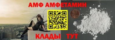 мдпв Кунгур