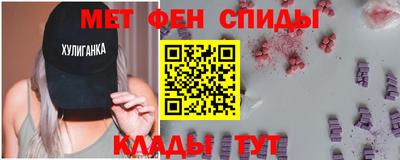 mdma Кулебаки