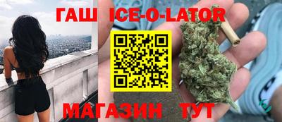 мдпв Кунгур