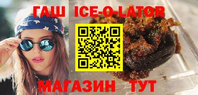мефедрон мука Кумертау