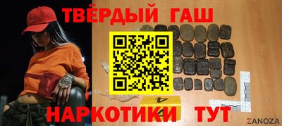 мефедрон мука Кумертау