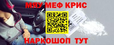 мдпв Кунгур